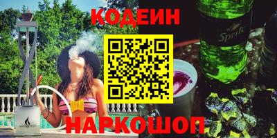 амфетамин Среднеуральск