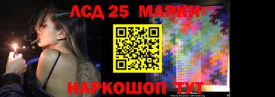 амфетамин Среднеуральск