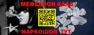 амфетамин Среднеуральск