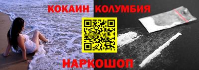 амфетамин Среднеуральск