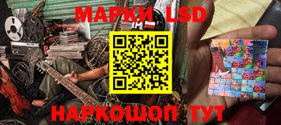 альфа пвп VHQ Славгород