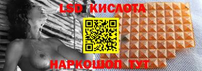 ALPHA PVP Ставрополь