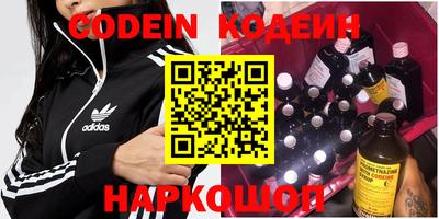 амфетамин Среднеуральск