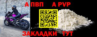 каннабис Славянск-на-Кубани