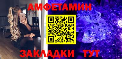 марки lsd Старая Купавна