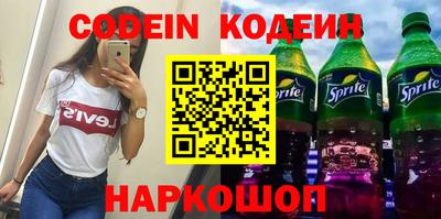 амфетамин Среднеуральск