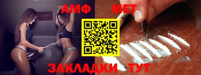 марки lsd Старая Купавна