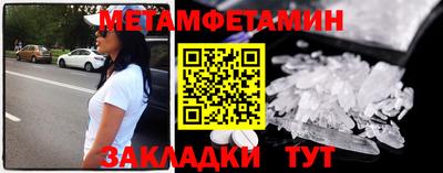 марки lsd Старая Купавна