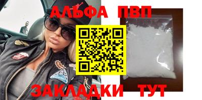 марки lsd Старая Купавна