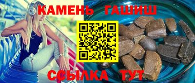 амфетамин Среднеуральск
