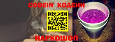 марки lsd Старая Купавна