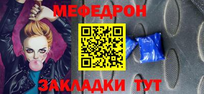 амфетамин Среднеуральск