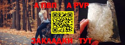 каннабис Славянск-на-Кубани