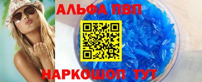 амфетамин Среднеуральск