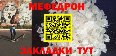 амфетамин Среднеуральск