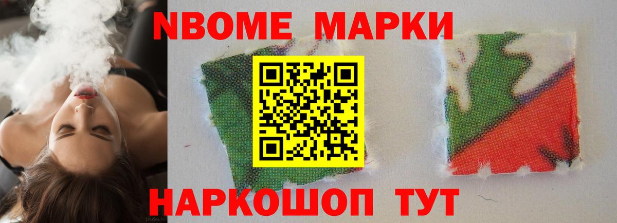 ЛСД экстази кислота  Вход с VPN  Богородск  ЛСД экстази кислота 